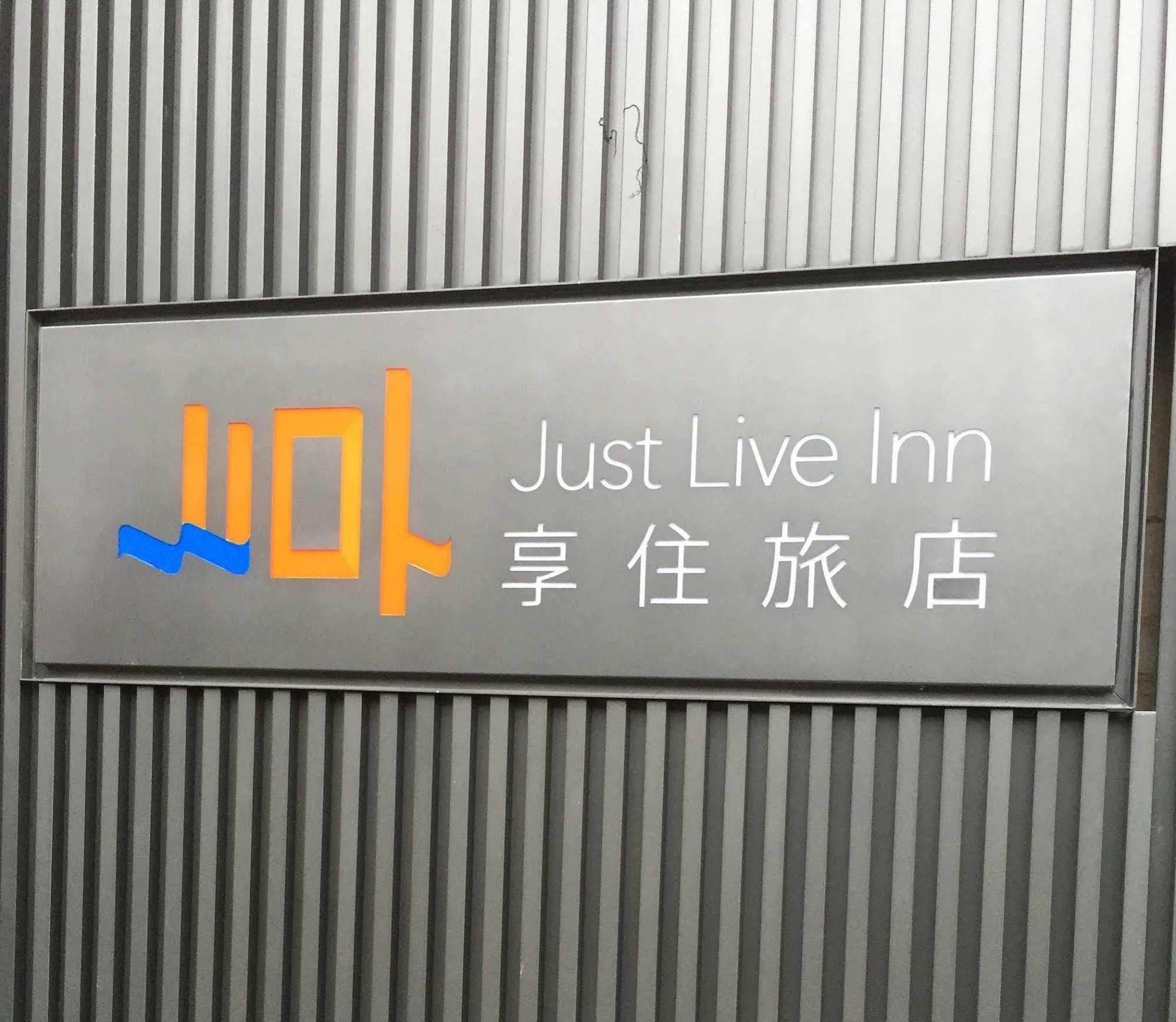 Just Live Inn-Keelung Eksteriør bilde